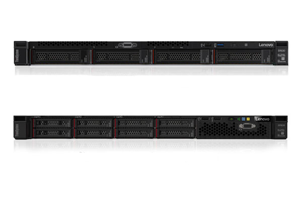 Jual Lenovo ThinkSystem SR530