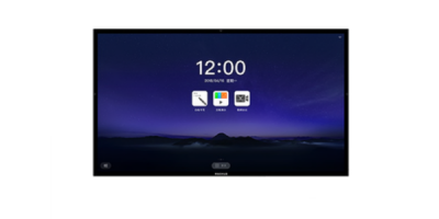 Jual Maxhub X3 Ultimate