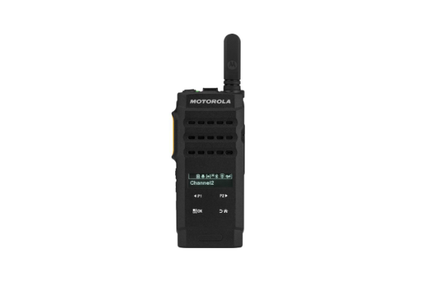 Jual Motorola MOTOTRBO SL2M