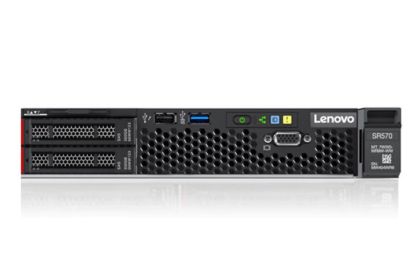 Jual Lenovo ThinkSystem SR570
