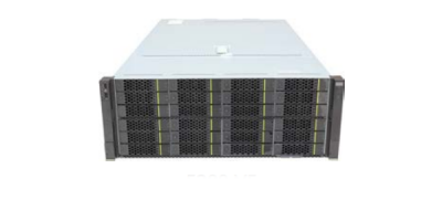 Jual Huawei FusionServer Pro 5288 V5 Rack Server