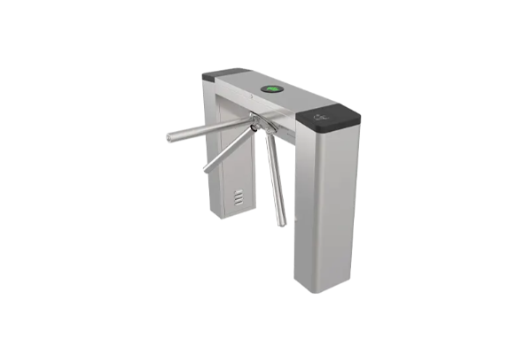 MRT Turnstile Gate